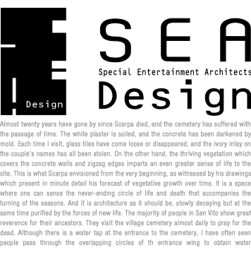 SEA Design Co., Ltd シーデザイン オフィシャルサイト